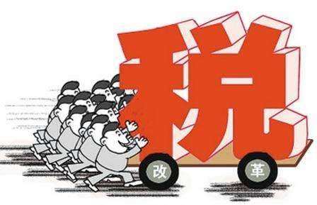4月1日起火车票,汽车票,飞机票可以抵扣增值税!