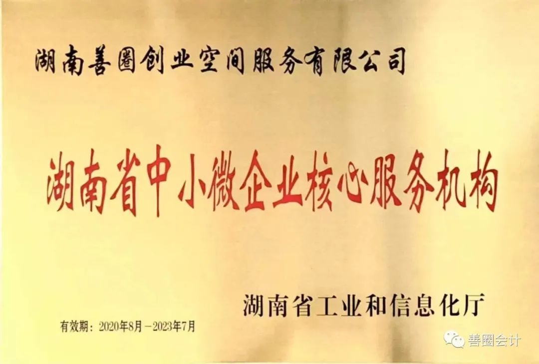 bf76c14dfbd72711d6439ec747591a1.jpg 图片