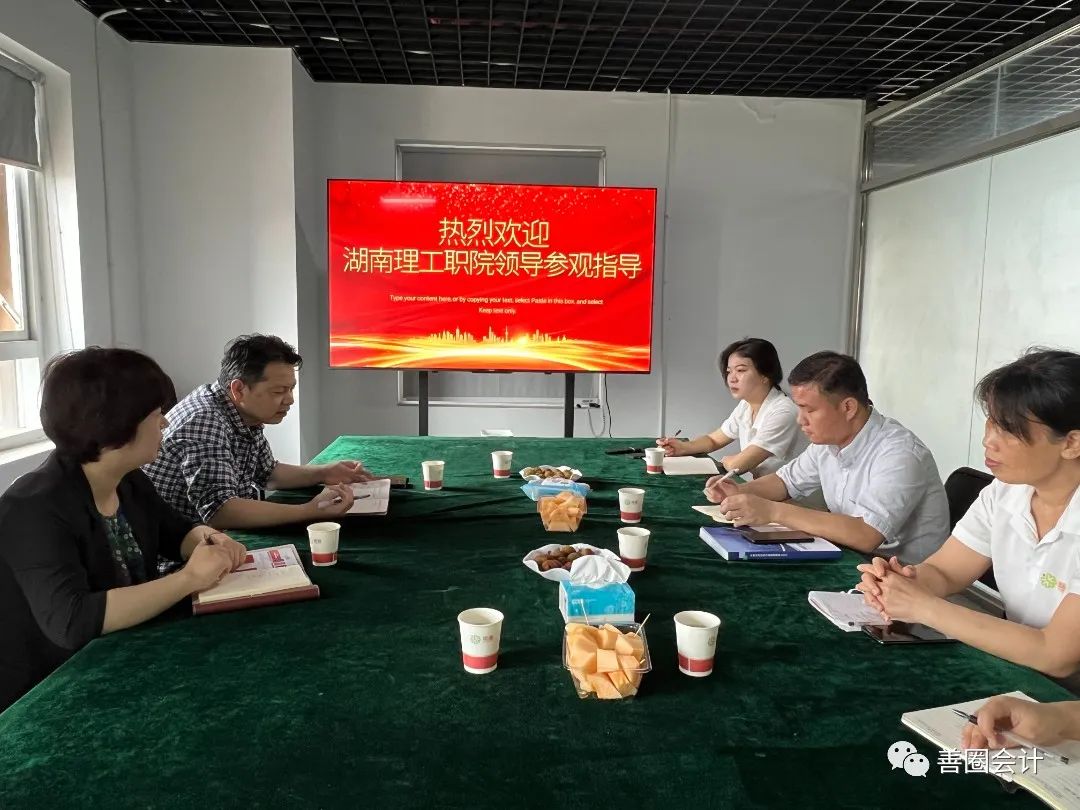 5e61ee67ba72c2dfef2e08755e07219.jpg 图片